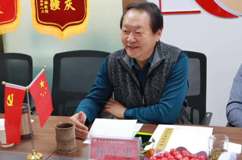 202511251422381123.jpg 202511251422381123.jpg