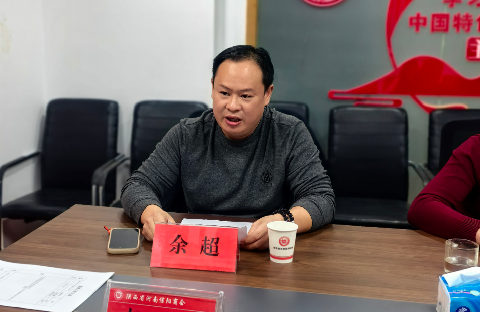 202601021841441155.jpg 202601021841441155.jpg