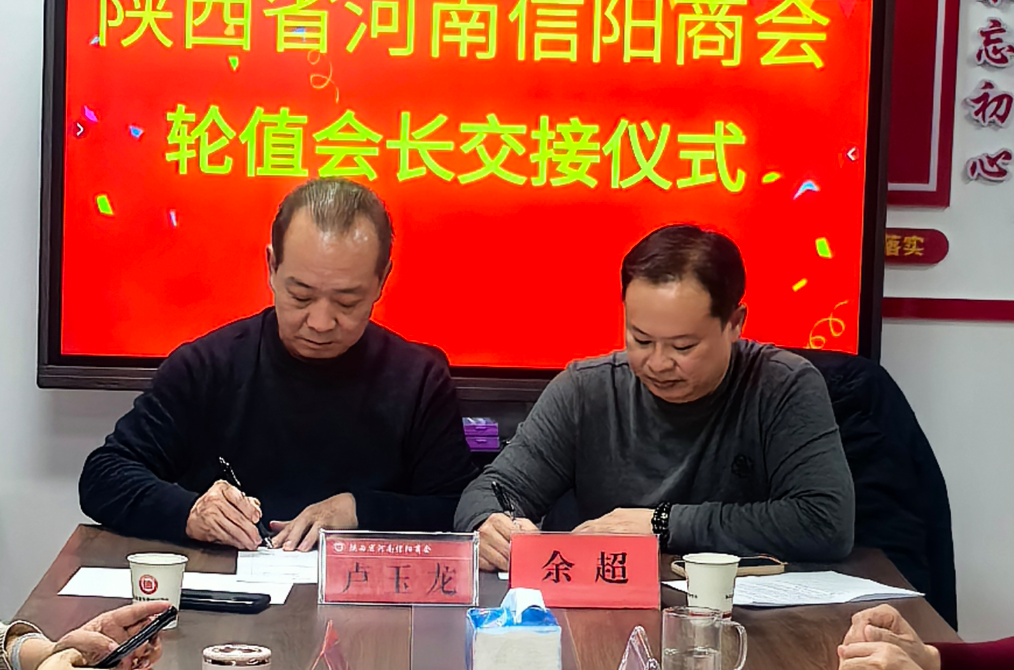 202601021842063022.jpg 202601021842063022.jpg