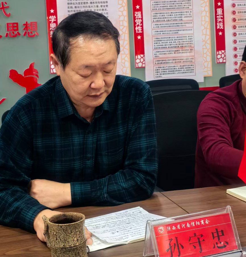 202601021842241405.jpg 202601021842241405.jpg