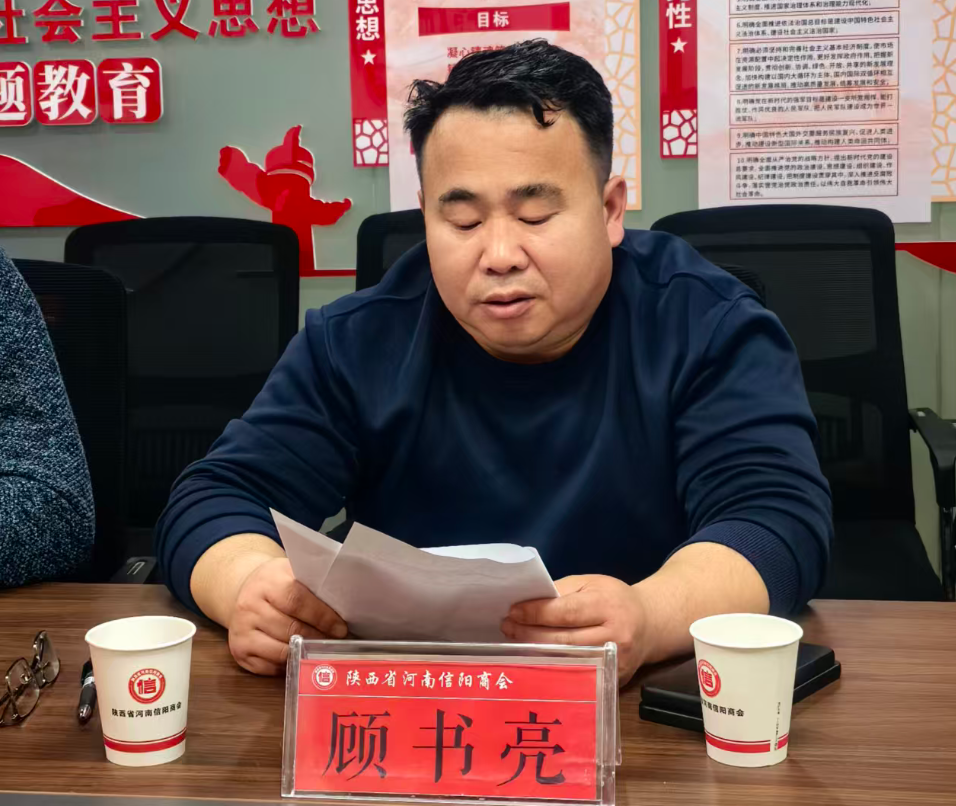 202601021842381035.jpg 202601021842381035.jpg