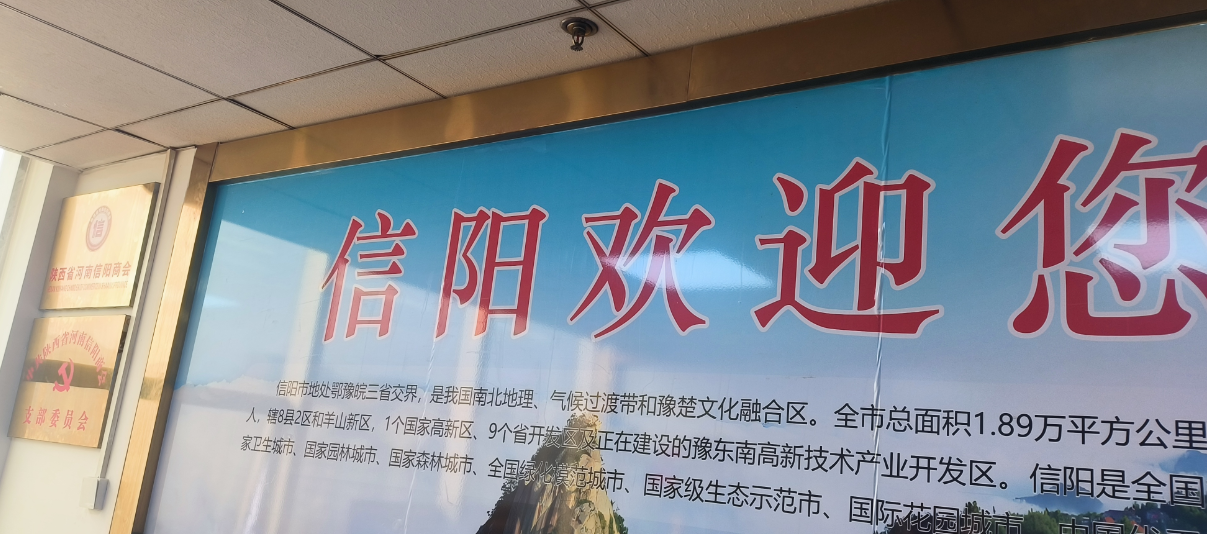 202601021842592352.jpg 202601021842592352.jpg