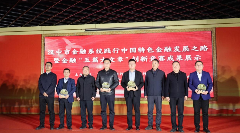 202601162326322335.jpg 2.jpg