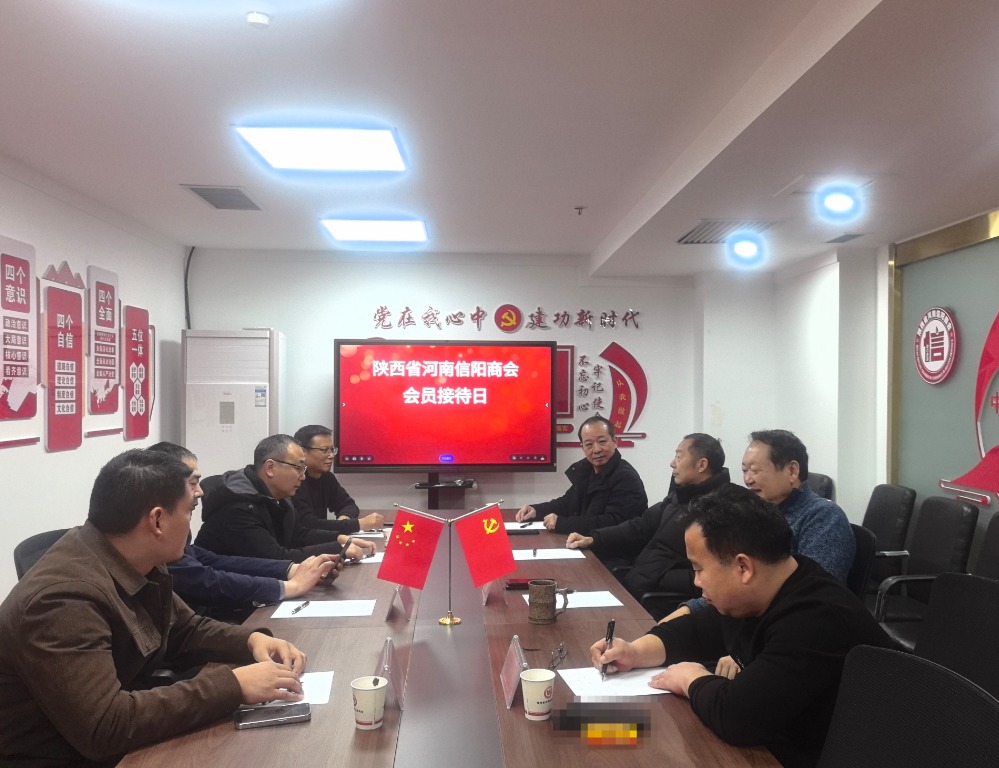 202601220323019397.jpg 1.jpg