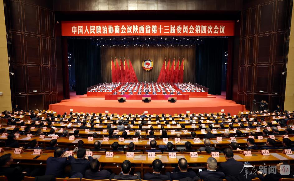 202601301434211012.jpg 1.jpg