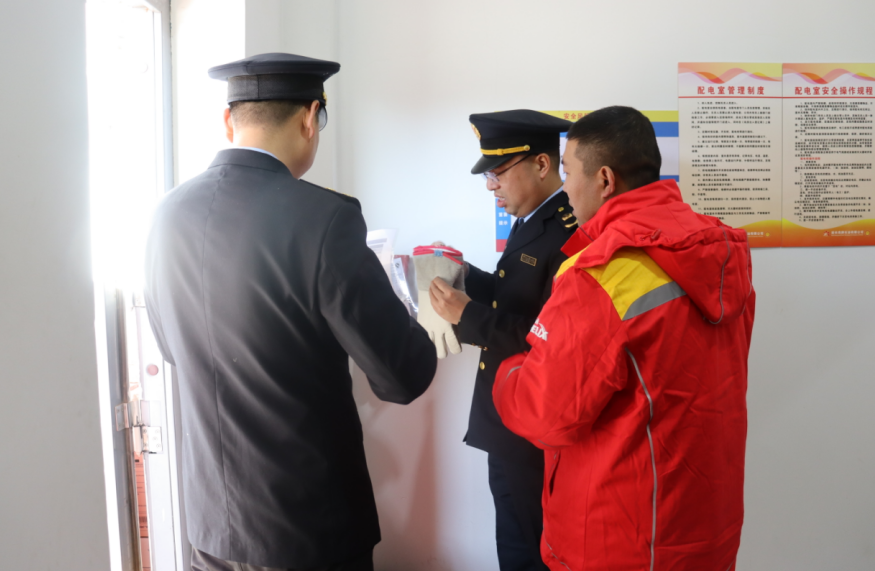 202602141904334162.jpg 2.jpg