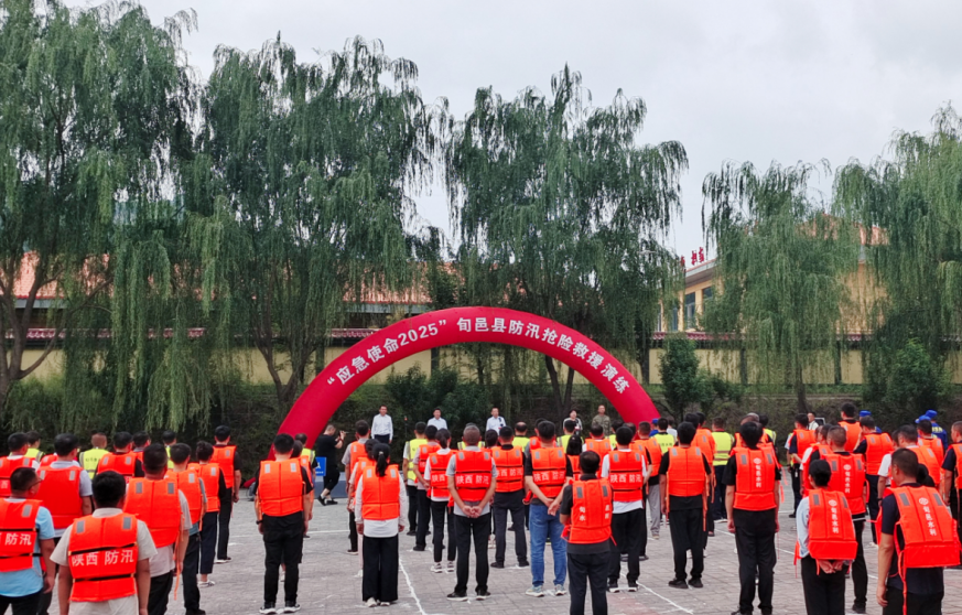 202602141904432902.jpg 3.jpg