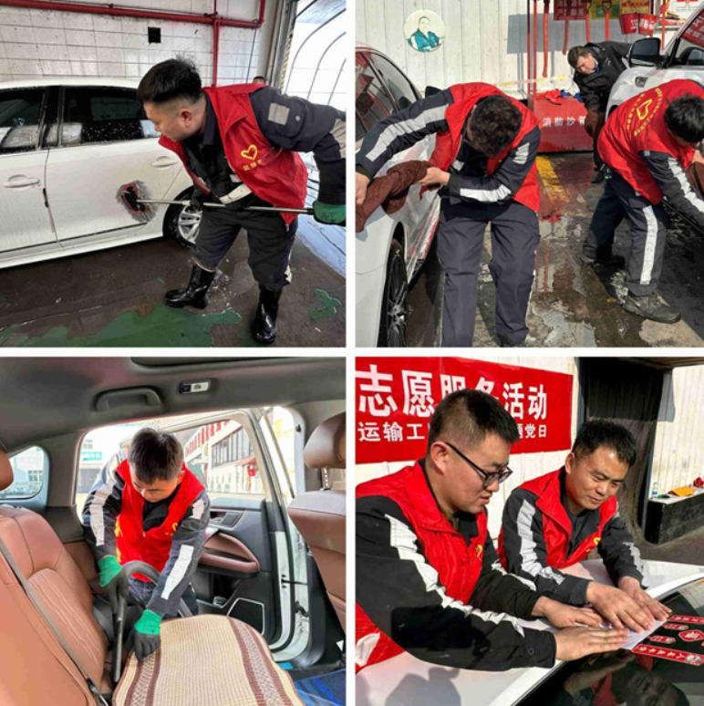 202602251108141799.jpg 2.jpg