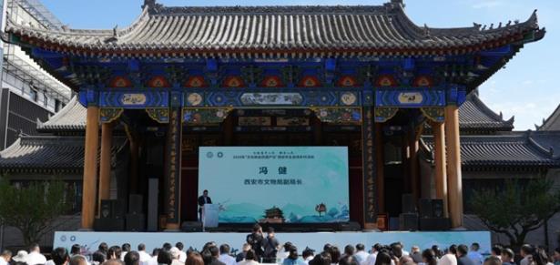 2026年文化和自然遺產(chǎn)日西安市主會(huì)場活動(dòng)舉辦