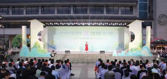 陜西省“我們的節(jié)日·端午”主題文化活動(dòng)在留壩縣舉辦