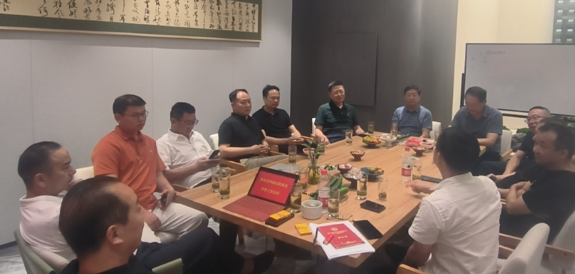 規(guī)范建設(shè)強(qiáng)根基 凝心聚力促發(fā)展｜陜西省河南信陽商會召開年中工作部署會